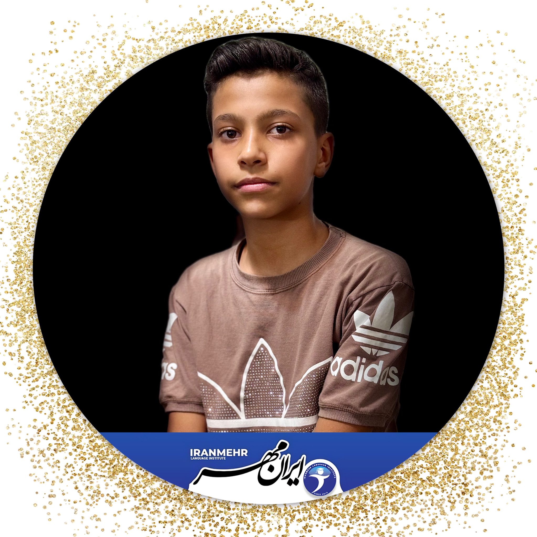 محمد پرهام قياسي کمال